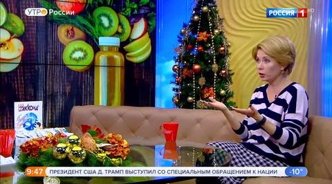 Эфир от 09.01.2019 (09:25)