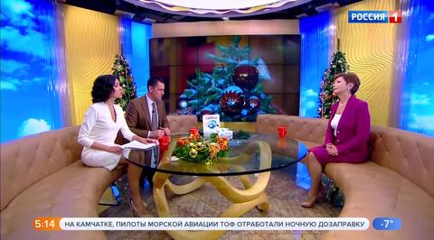 Эфир от 11.01.2019 (05:00)