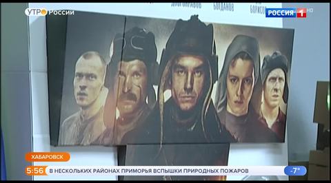 Эфир от 11.01.2019 (05:00)