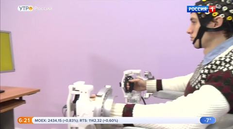 Эфир от 11.01.2019 (05:00)