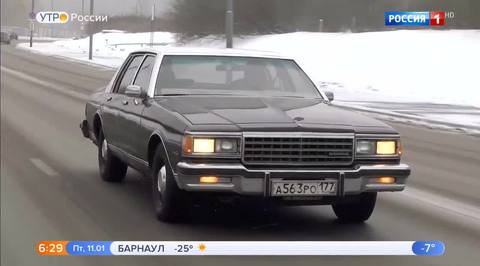 Эфир от 11.01.2019 (05:00)