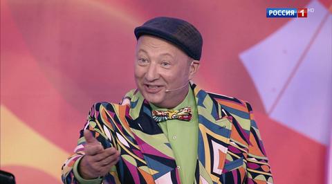 Эфир от 12.01.2019 Юрий Гальцев