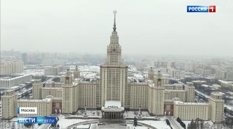 В МГУ прошел День открытых дверей