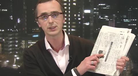 Захарова и Мингажев