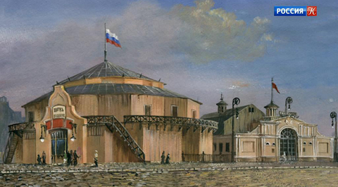 1 – 20 января 1919 года