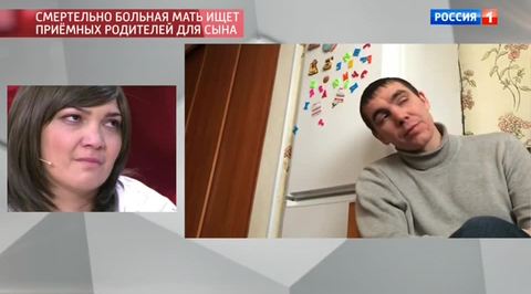Стоит ли отдавать Амира такому отцу?