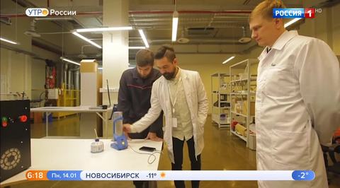 Эфир от 14.01.2019 (05:00)