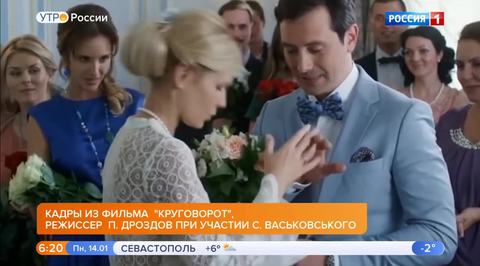Эфир от 14.01.2019 (05:00)