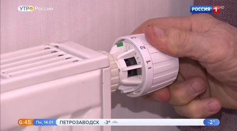 Эфир от 14.01.2019 (05:00)