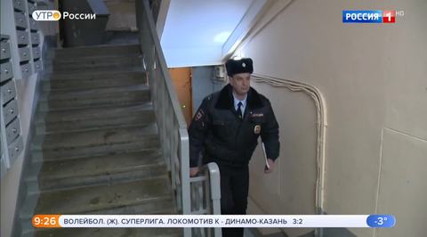 Эфир от 17.01.2019 (09:25)