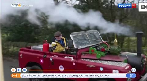 Эфир от 17.01.2019 (09:25)