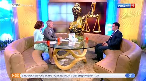 Эфир от 17.01.2019 (09:25)