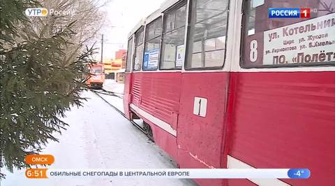 Эфир от 17.01.2019 (05:00)