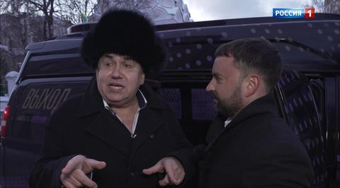 Эфир от 18.01.2019