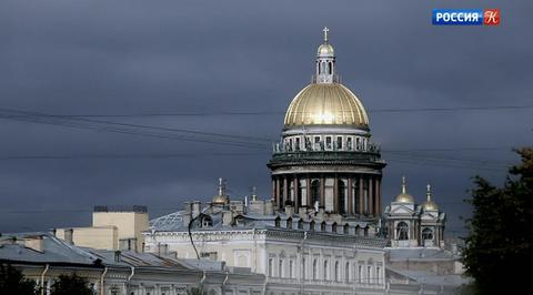 Валентин Серов. Император Николай II