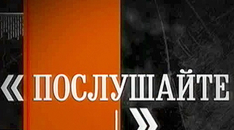 Вениамин Смехов, Светлана Крючкова, Константин Райкин, Дмитрий Назаров (избранное)