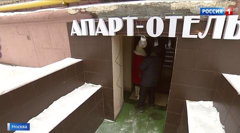 Банный скандал: жильцы многоэтажки пытаются выселить из подвала частную сауну