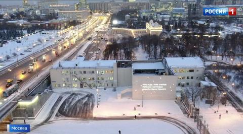 В Парке Горького возродят кинотеатр "Великан"