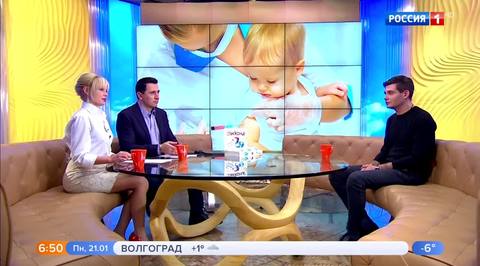 Эфир от 21.01.2019 (05:00)