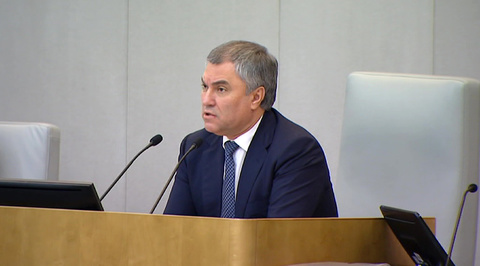 Володин назвал противозаконными действия cоцсетей в отношении аккаунта Мадуро