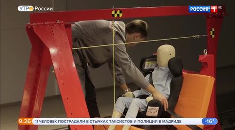 Эфир от 24.01.2019 (09:25)
