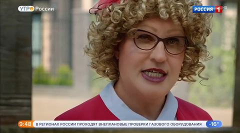 Эфир от 24.01.2019 (09:25)