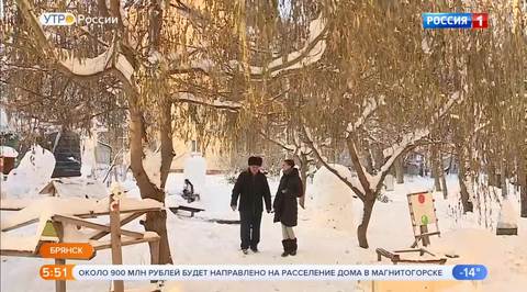 Эфир от 25.01.2019 (05:00)
