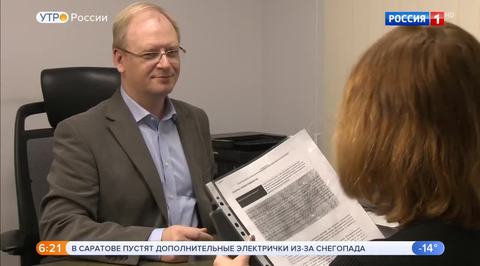 Эфир от 25.01.2019 (05:00)