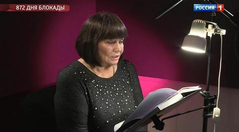 Валентина Талызина, Лариса Лужина и Светлана Немоляева читают "Блокадный дневник"