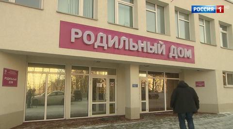 Еще один столичный роддом повысил статус