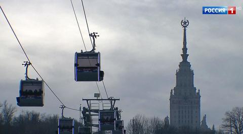 Мир глазами бабочки, забег на льду и карликовые кролики: выходные в Москве 