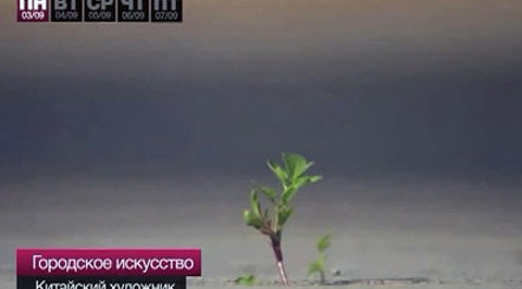 Эфир от 08.09.2012