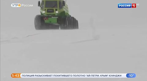Эфир от 28.01.2019 (05:00)