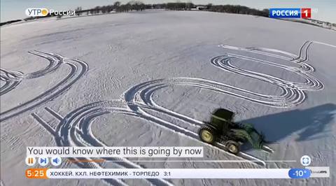 Эфир от 28.01.2019 (05:00)
