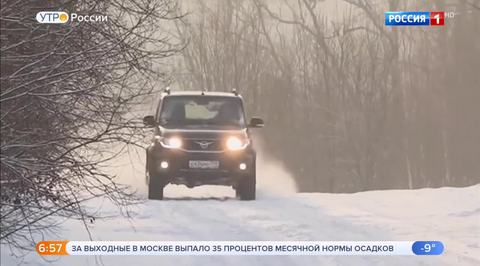 Эфир от 28.01.2019 (05:00)