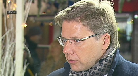 Мэрию Риги заподозрили в получении откатов