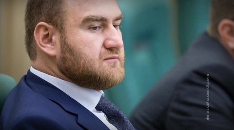 Арашуков-старший причастен к хищению газа на 30 миллиардов рублей