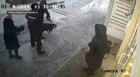 Новые обстоятельства уголовного дела из-за намордника