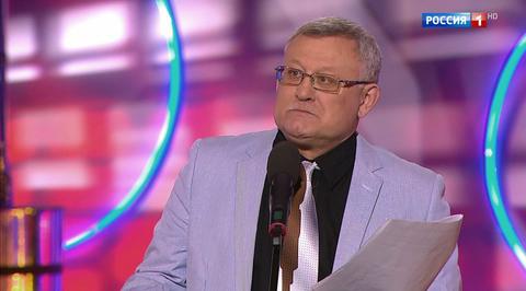 Эфир от 03.02.2019 Алексей Цапик "Секреты семейной жизни"