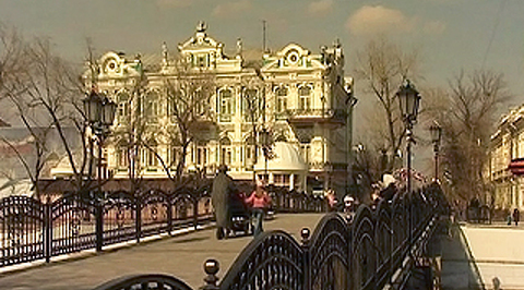 Астрахань