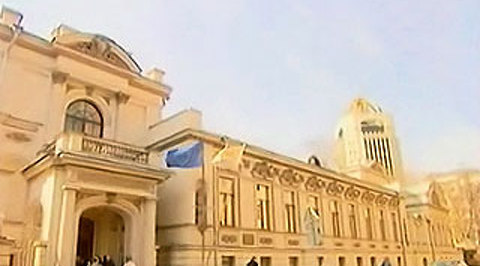 Достояние республики. Поварская улица (Москва)