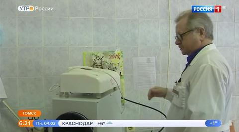 Эфир от 04.02.2019 (05:00)