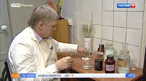 Эфир от 04.02.2019 (05:00)