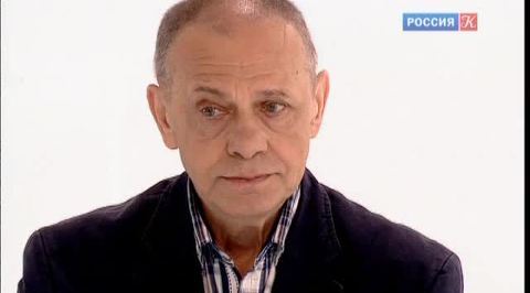 Гарри Бардин