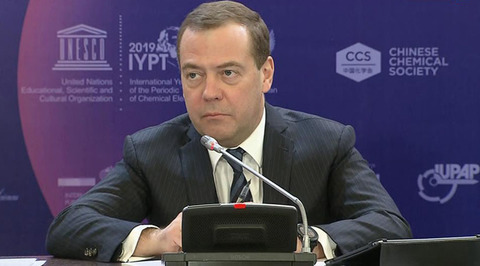 Эфир от 06.02.2019 (19:30)