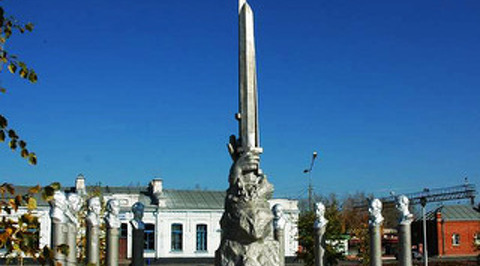Ялуторовск