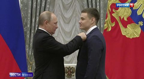 Лучшим молодым ученым России вручили президентские премии
