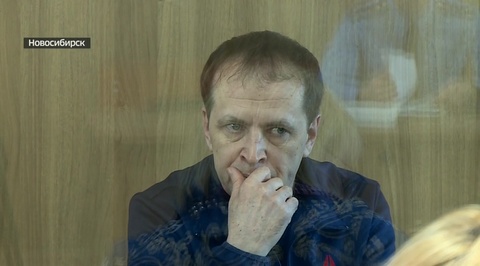 Основателю банды экстрасенсов из Новосибирска дали 14 лет колонии