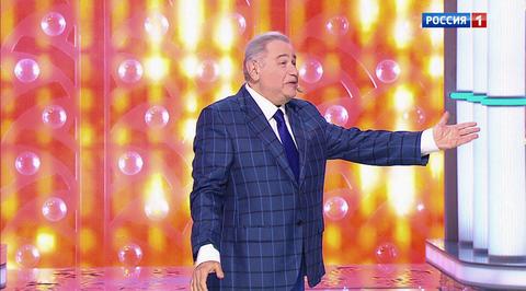 Эфир от 08.02.2019