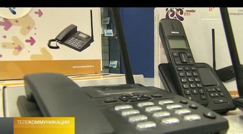 Эфир от 11.09.2012
